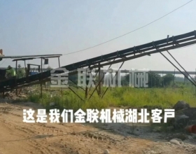 鵝卵石-河卵石，混合料對輥制砂機(jī)客戶生產(chǎn)現(xiàn)場視頻