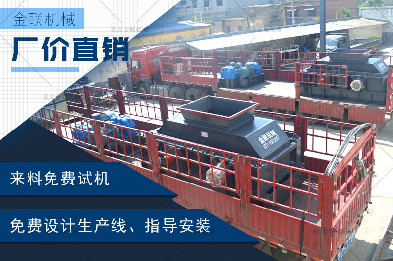 時(shí)產(chǎn)40噸礦石制砂機(jī)的市場(chǎng)報(bào)價(jià)是多少，有哪些型號(hào)推薦？