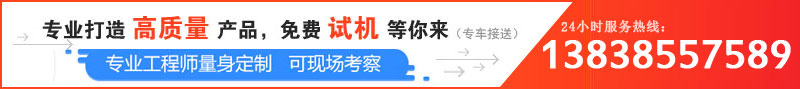 日產(chǎn)100噸卵石破碎機(jī)價(jià)格是多少，哪個(gè)廠家服務(wù)好？