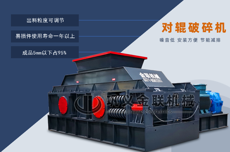 礦石制砂機-礦石制砂生產(chǎn)線設備-礦石尾礦制砂機價格多少錢